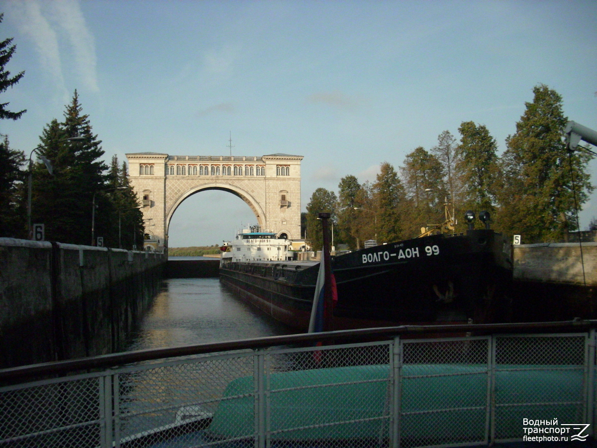 Волго-Дон 99