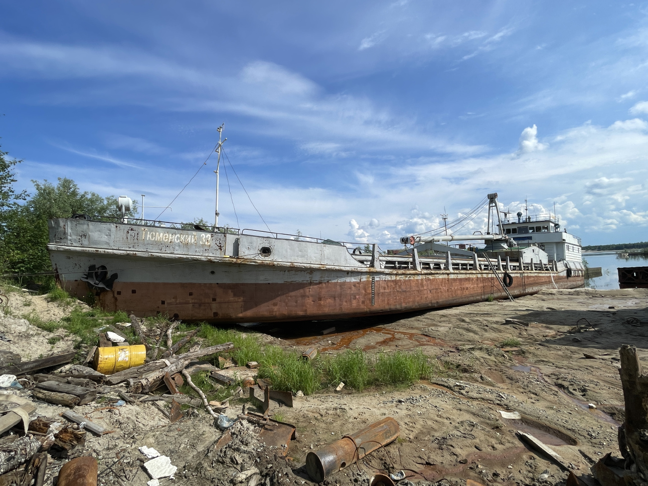 Тюменский-32