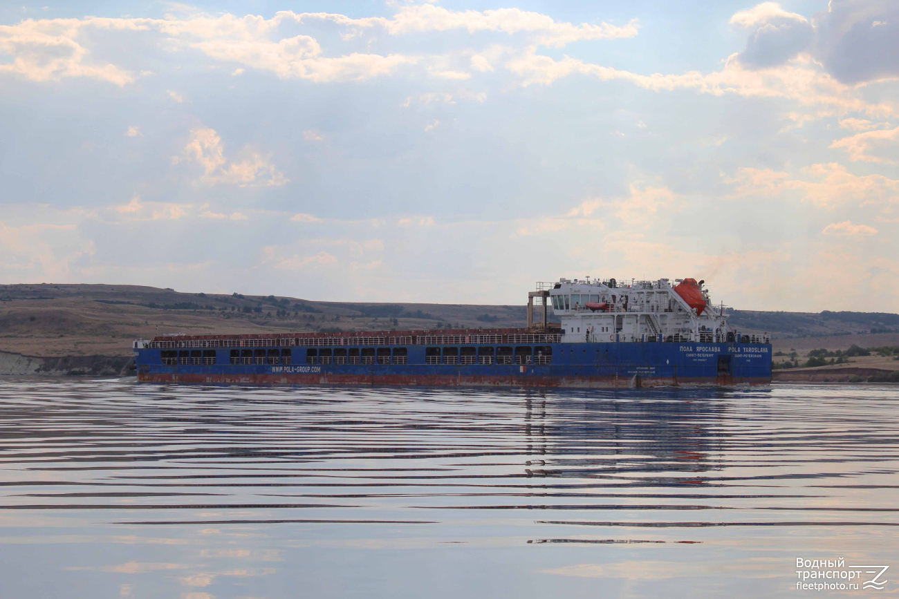 Пола Ярослава