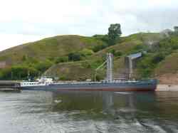 Шексна-1 (Тип Шестая пятилетка, проект 576, Нижний Новгород)