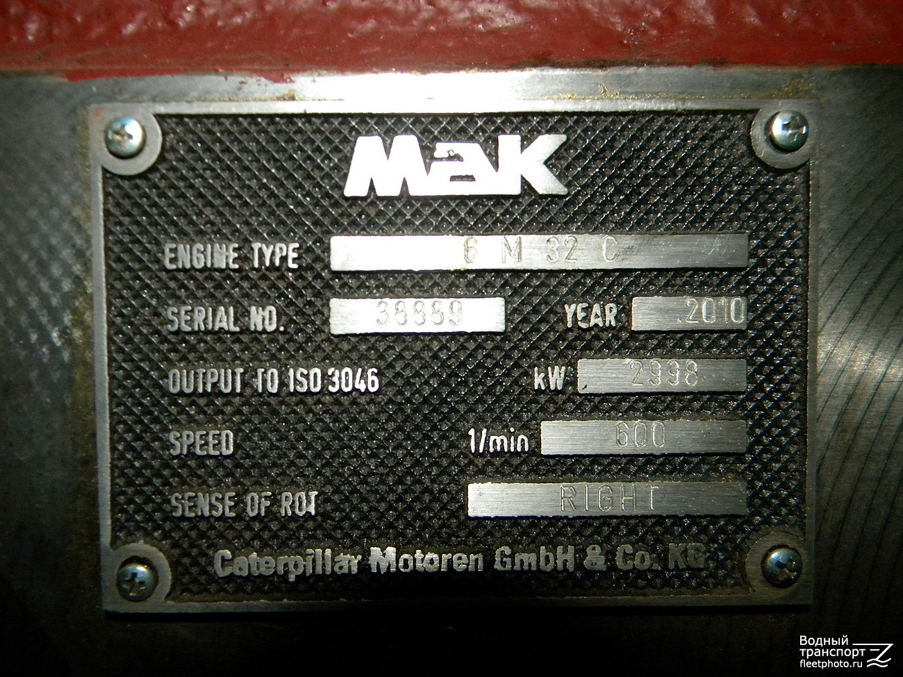 CDRY Green. Закладные доски и заводские таблички