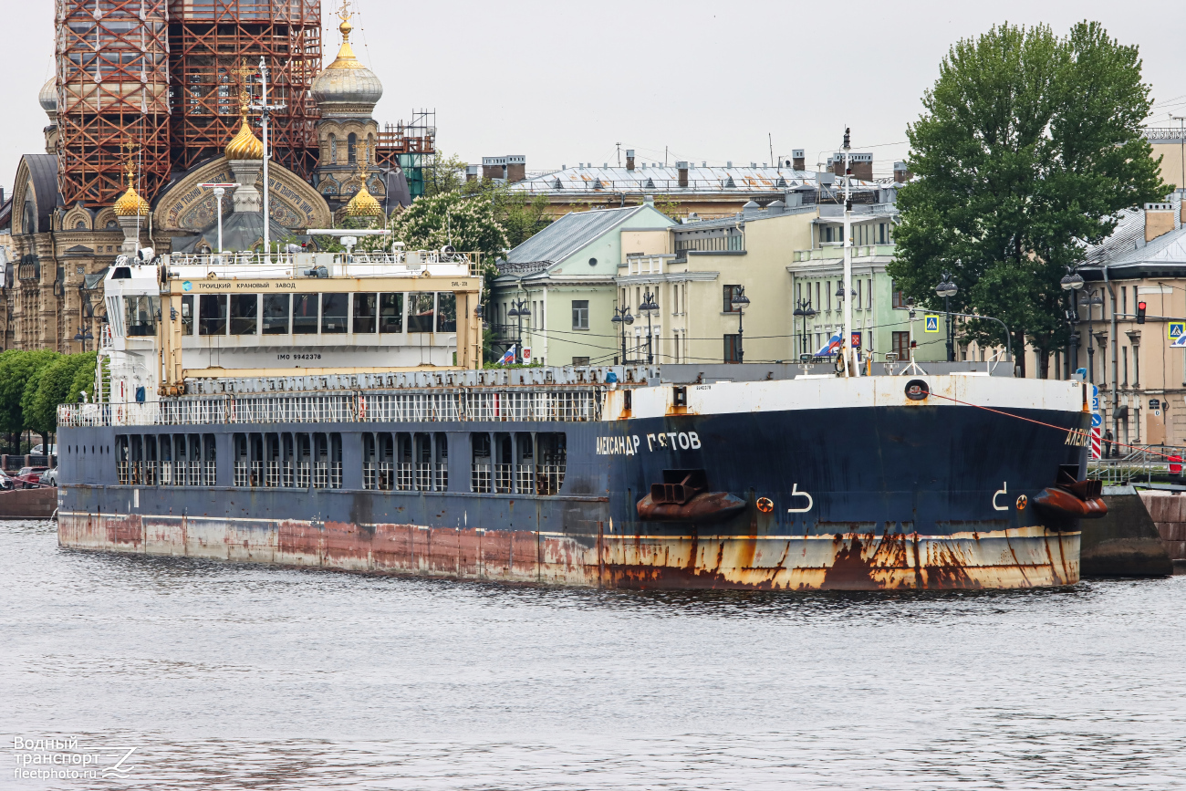 Александр Пятов