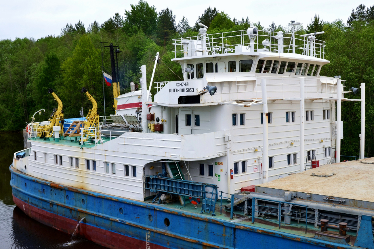 Волго-Дон 5053. Vessel superstructures