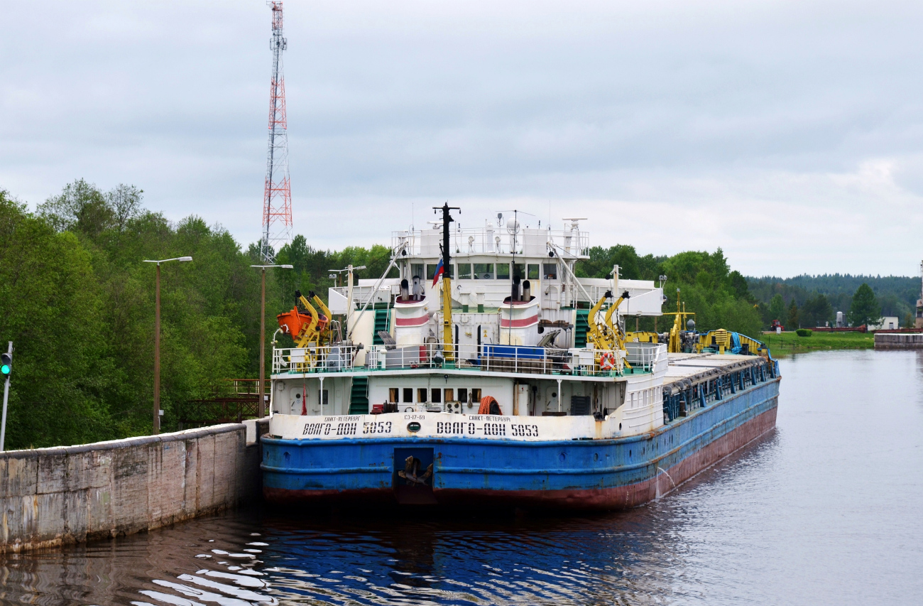 Волго-Дон 5053