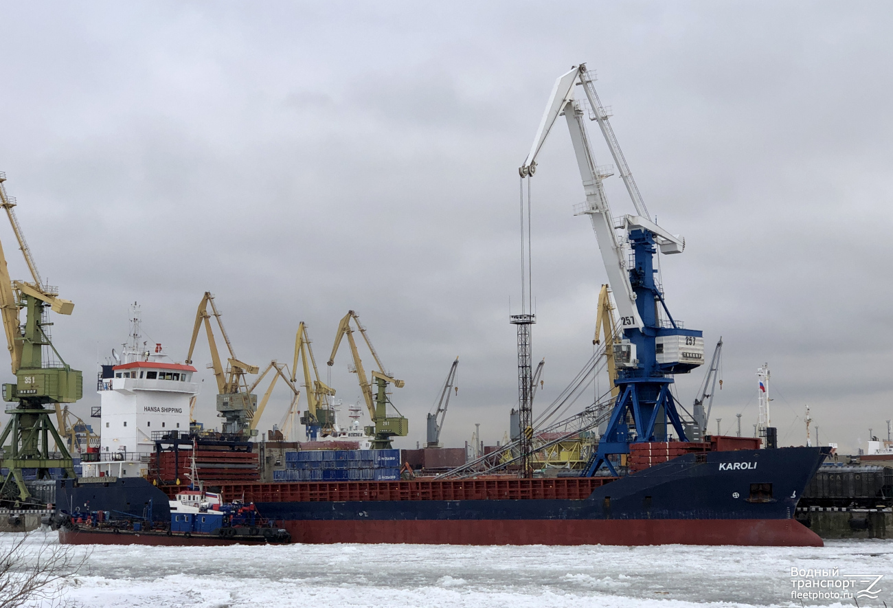 Karoli, Сборщик-3