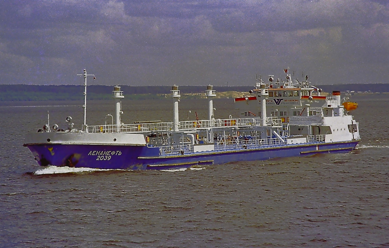 Ленанефть-2039