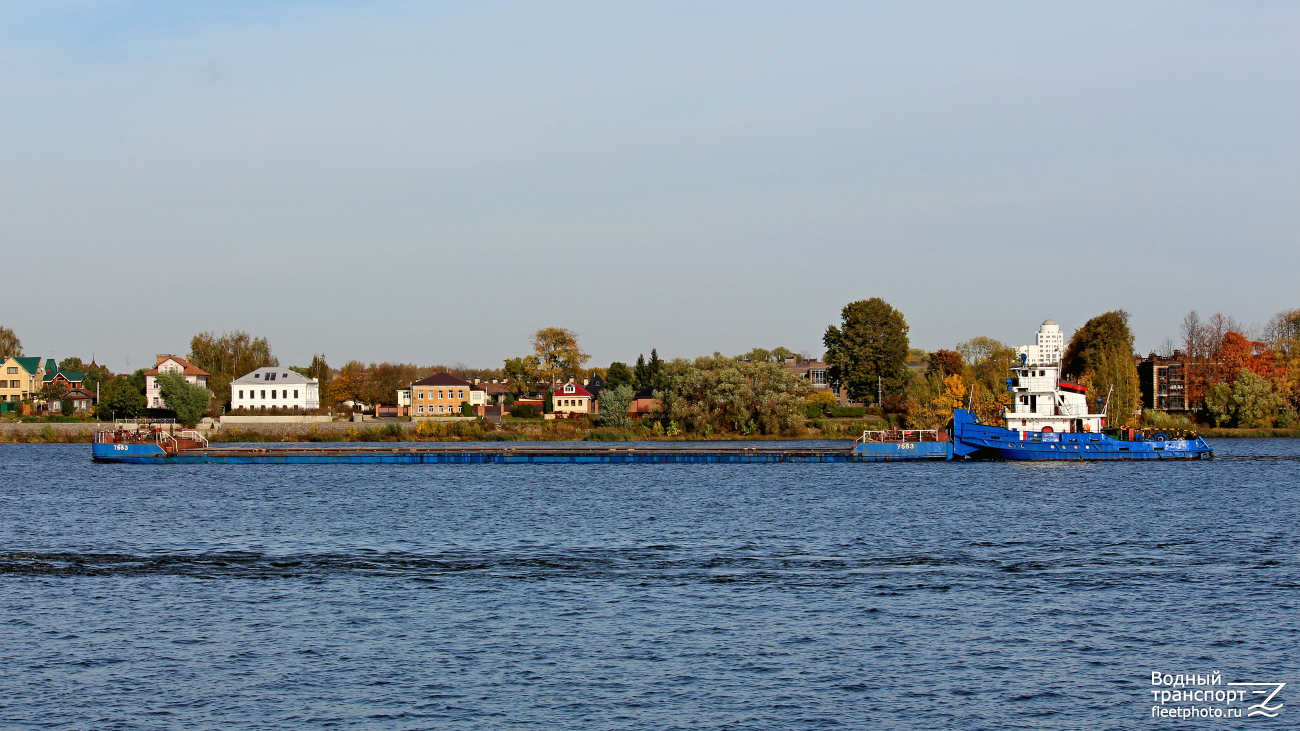 7663, Шлюзовой-125