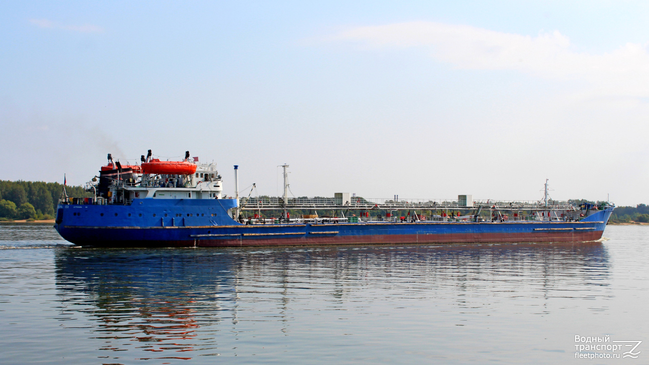 Волгонефть-151