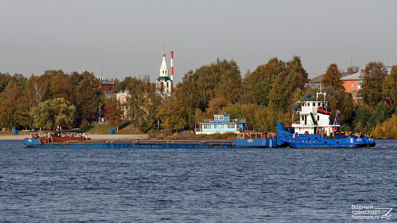 7663, Шлюзовой-125. Горьковское водохранилище