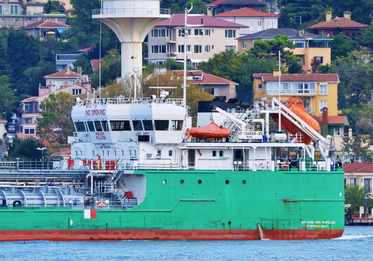 ВФ Танкер-22. Vessel superstructures