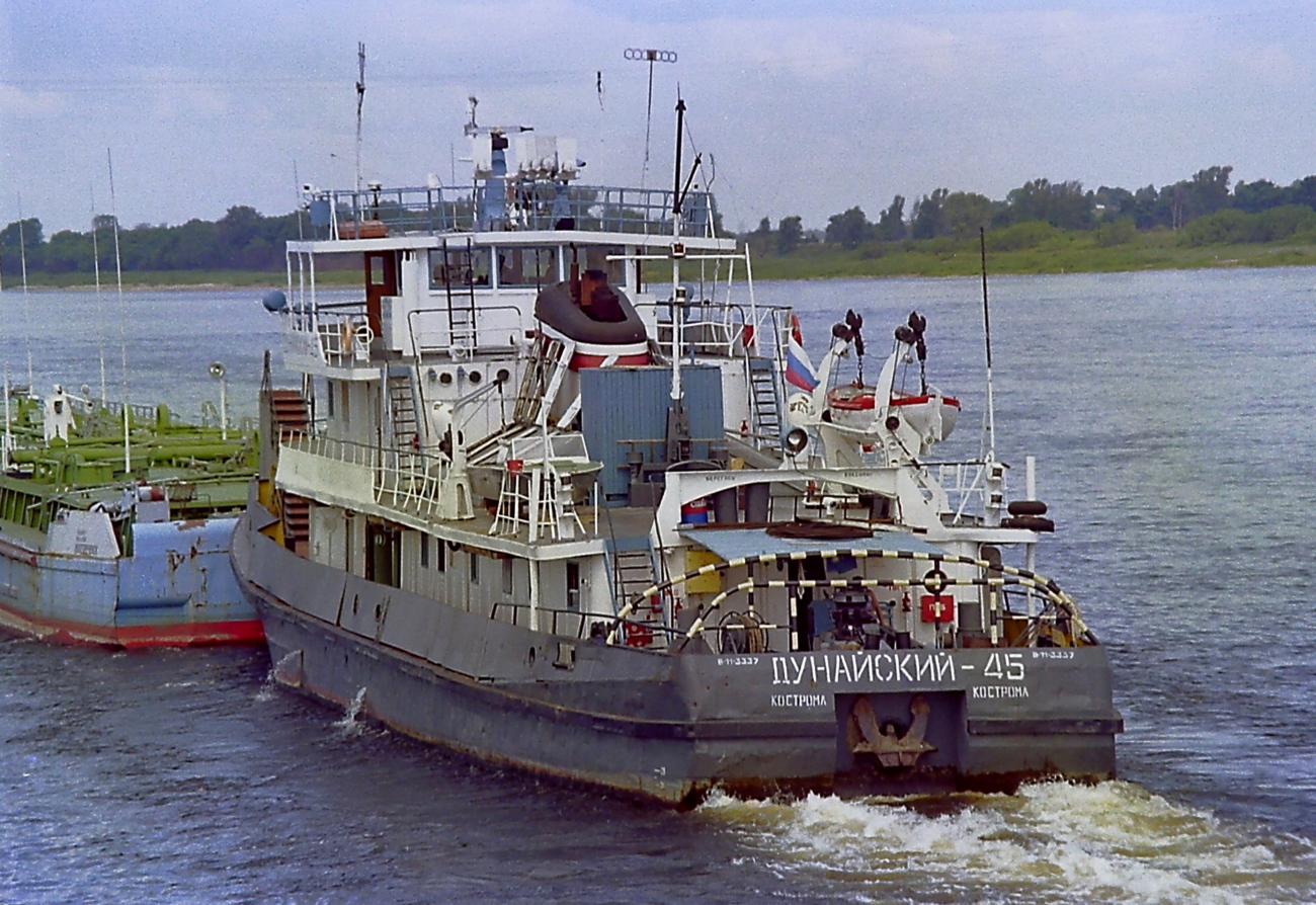 Дунайский-45