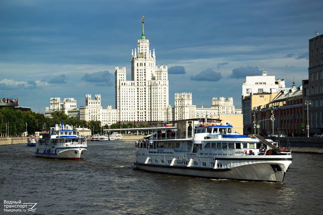Роза Ветров. Москва