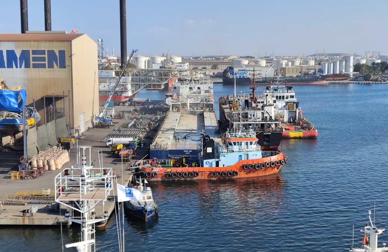 Procyon XX, Topaz Chu, Maymon