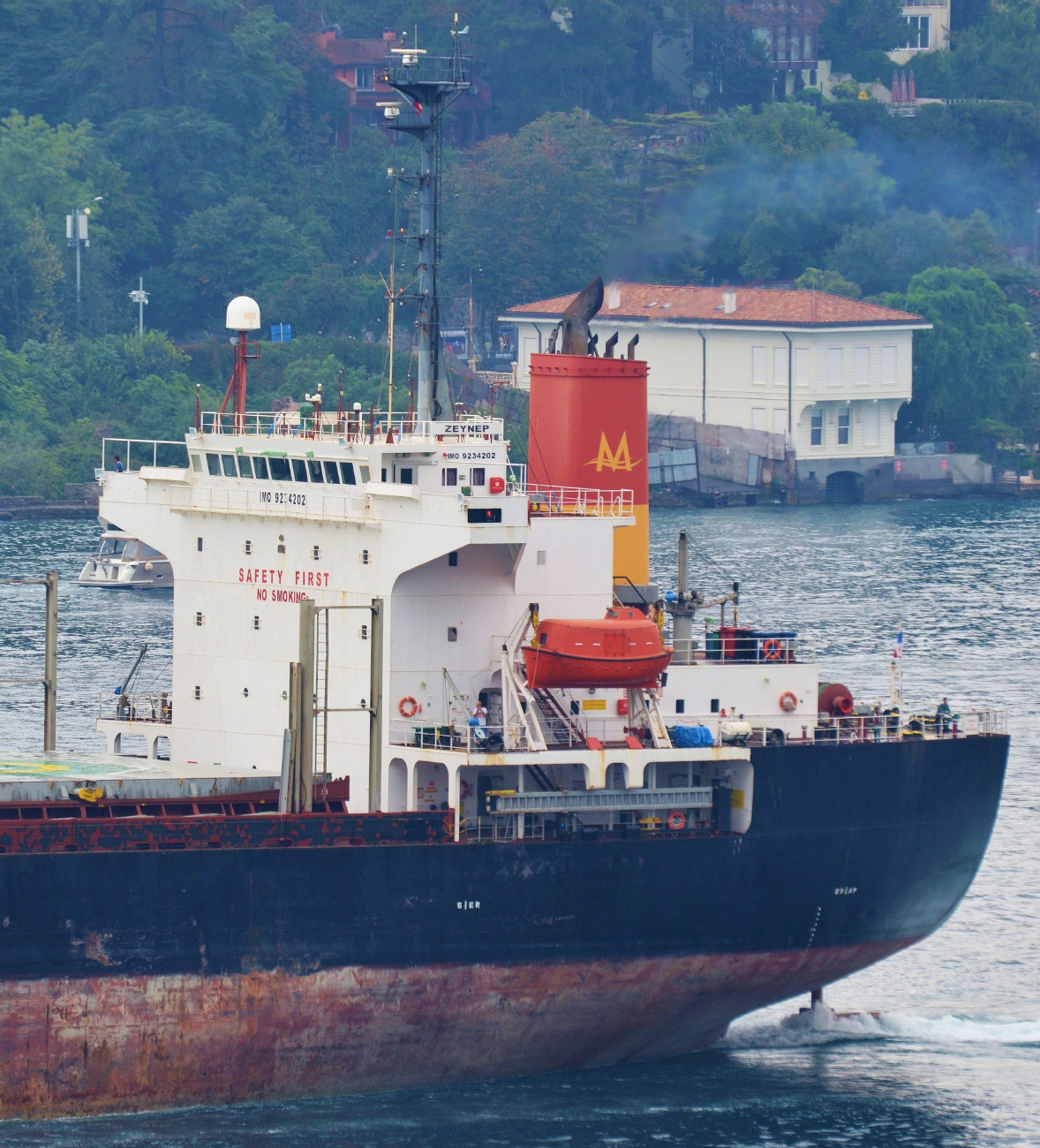 Zeynep. Надстройки