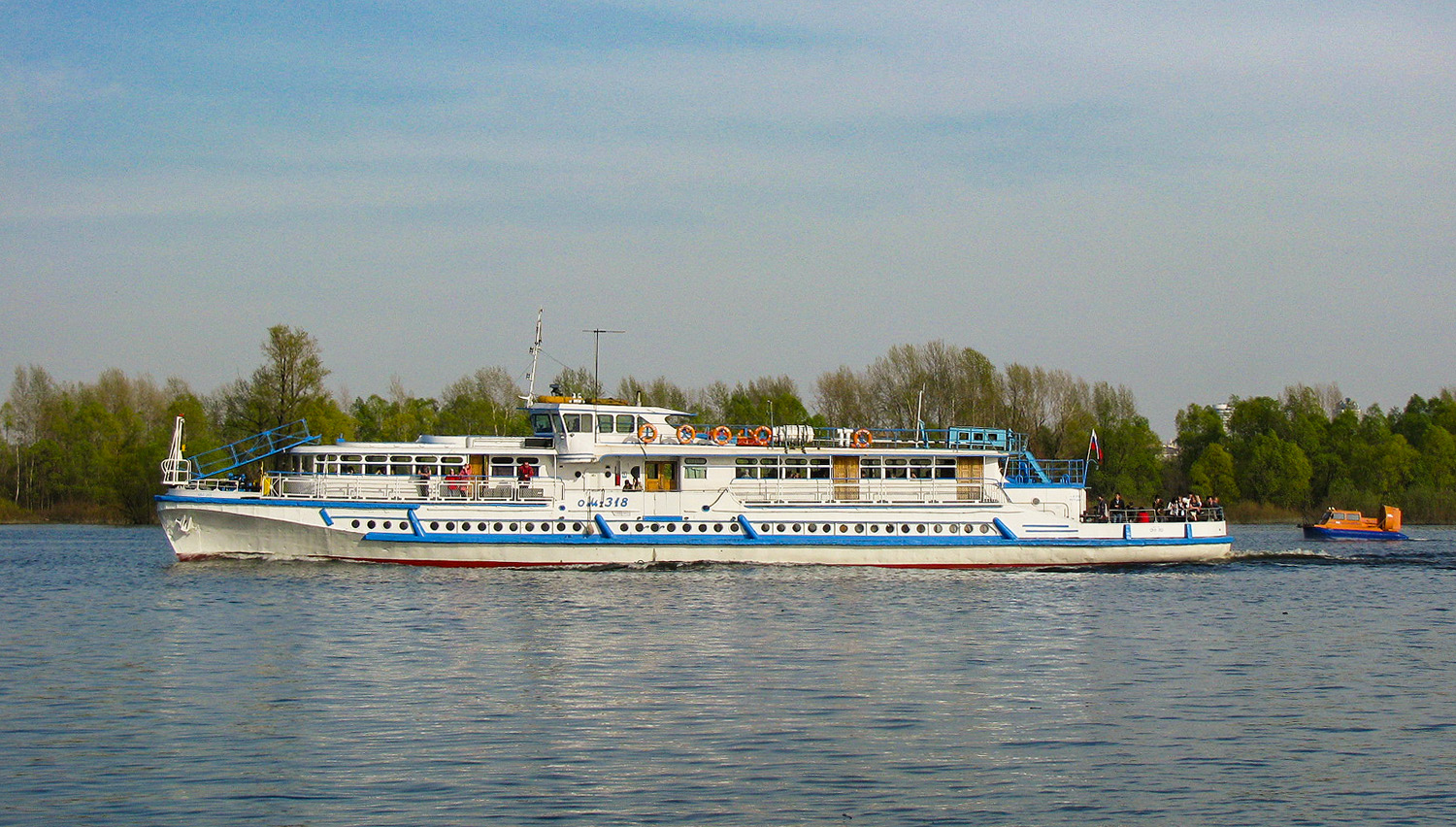 ОМ-318, Хивус-97