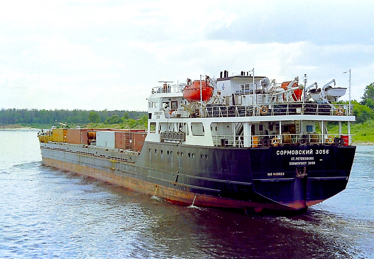 Сормовский-3056