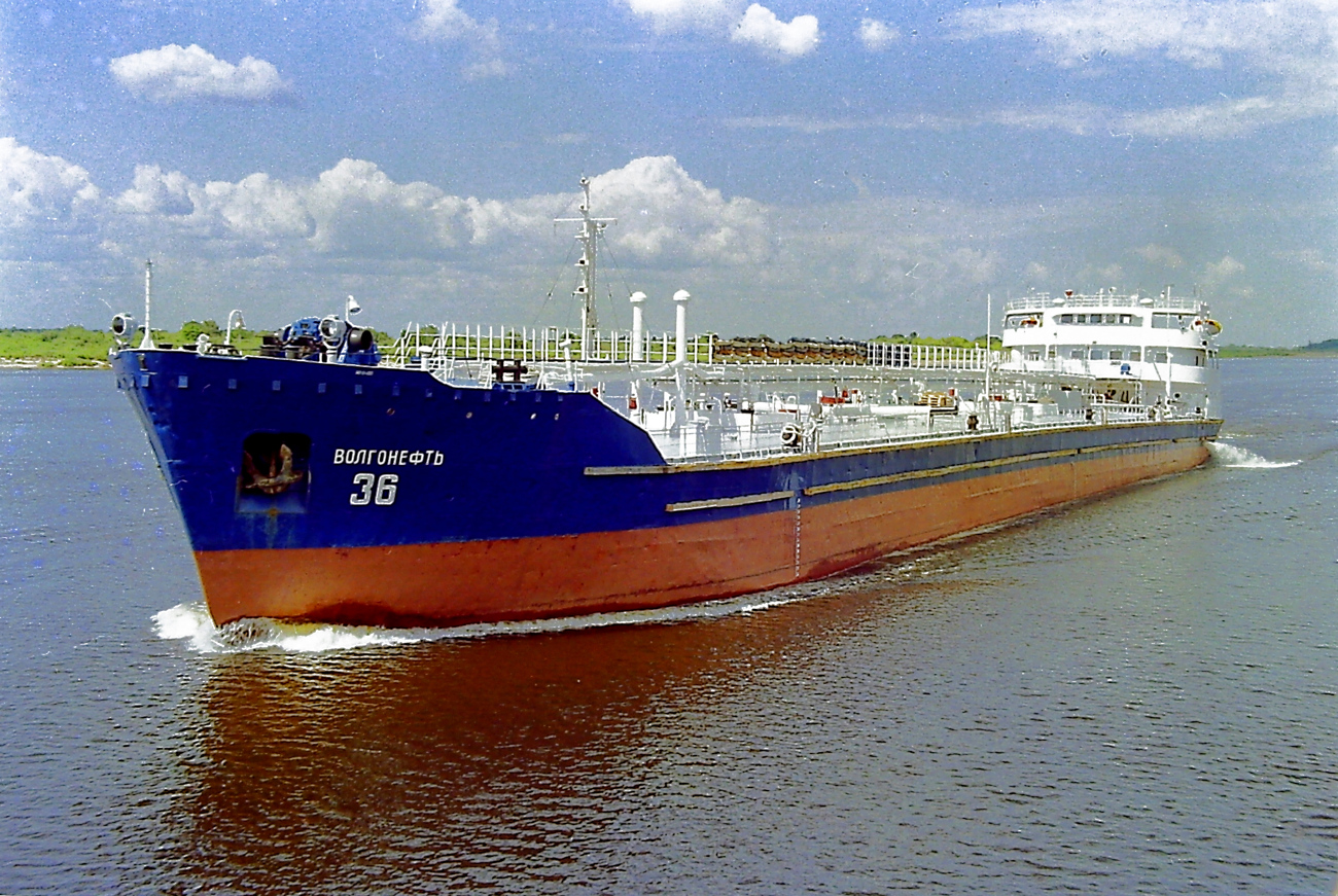 Волгонефть-36