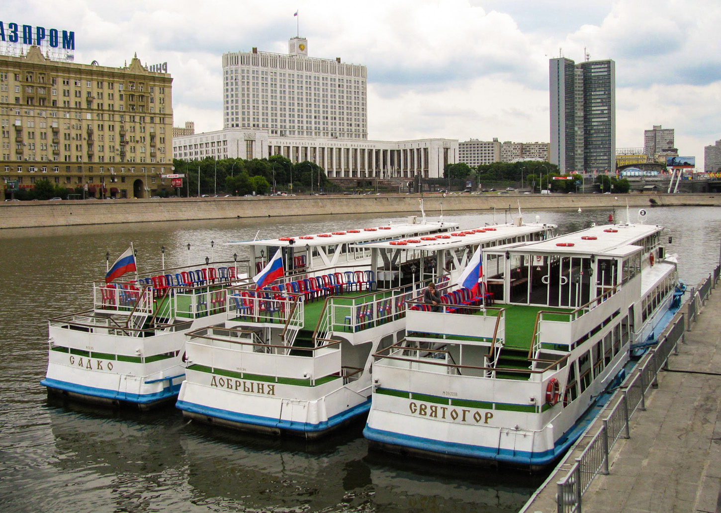 Садко, Добрыня, Святогор