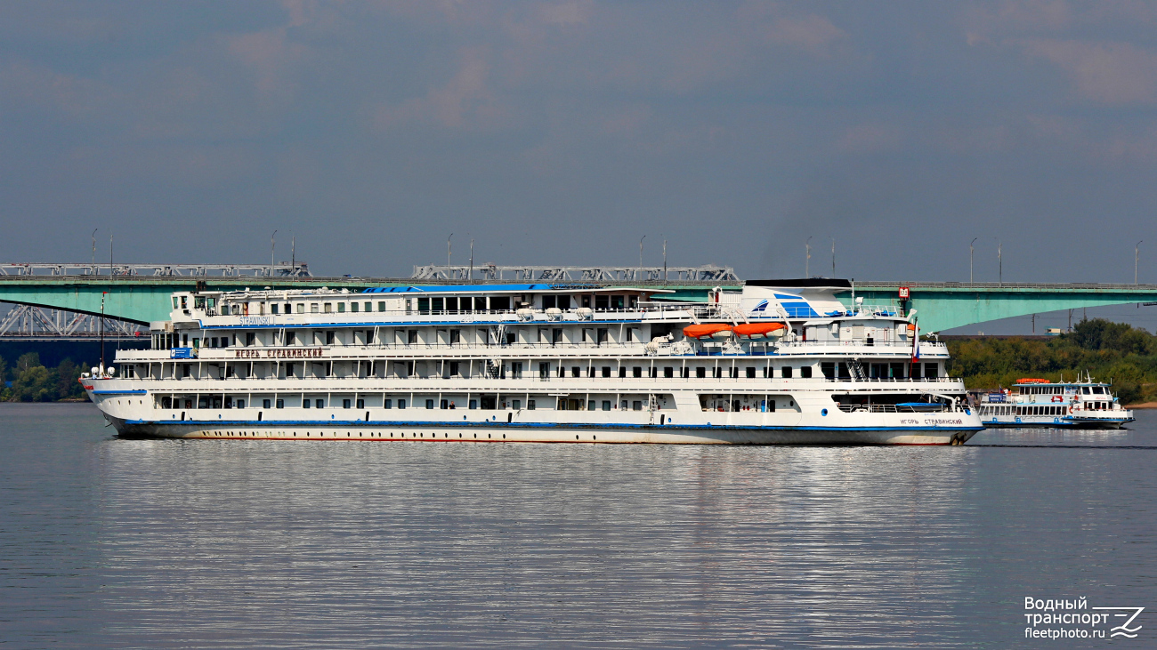 Игорь Стравинский