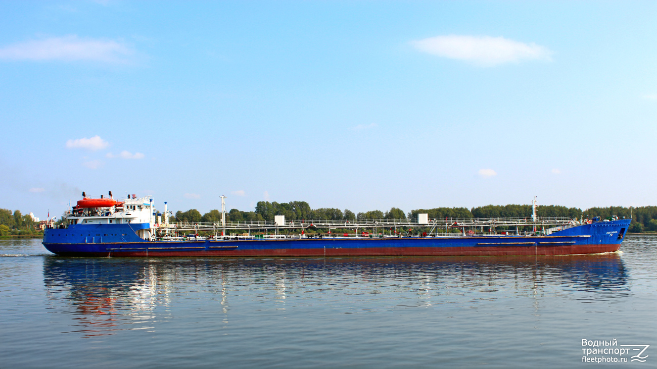 Волгонефть-151