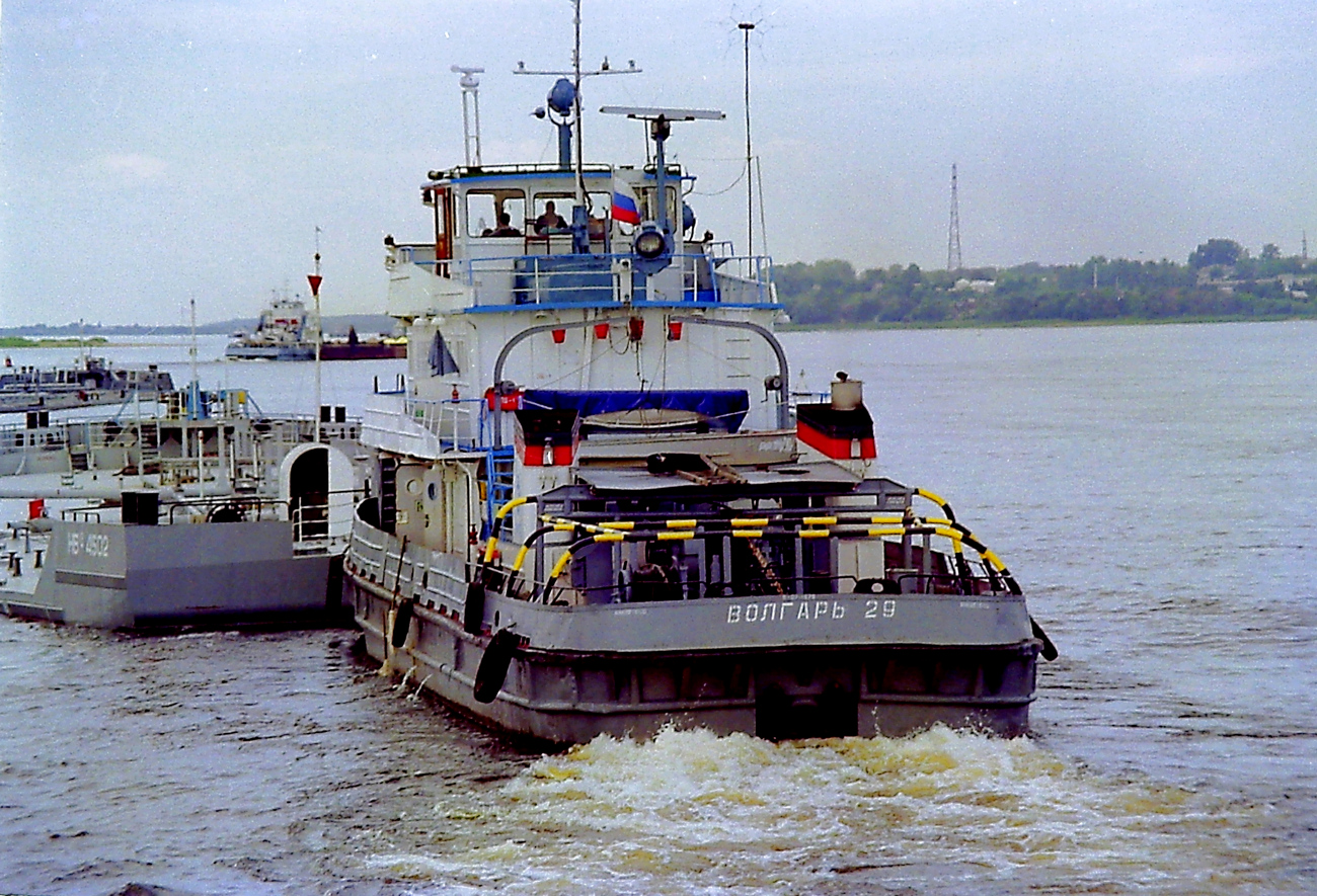 Волгарь-29