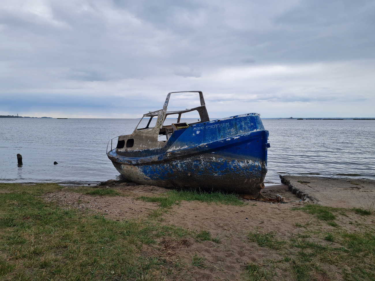 Северодвинский / Северо-Западный / Беломорско-Онежский / Печорский бассейн