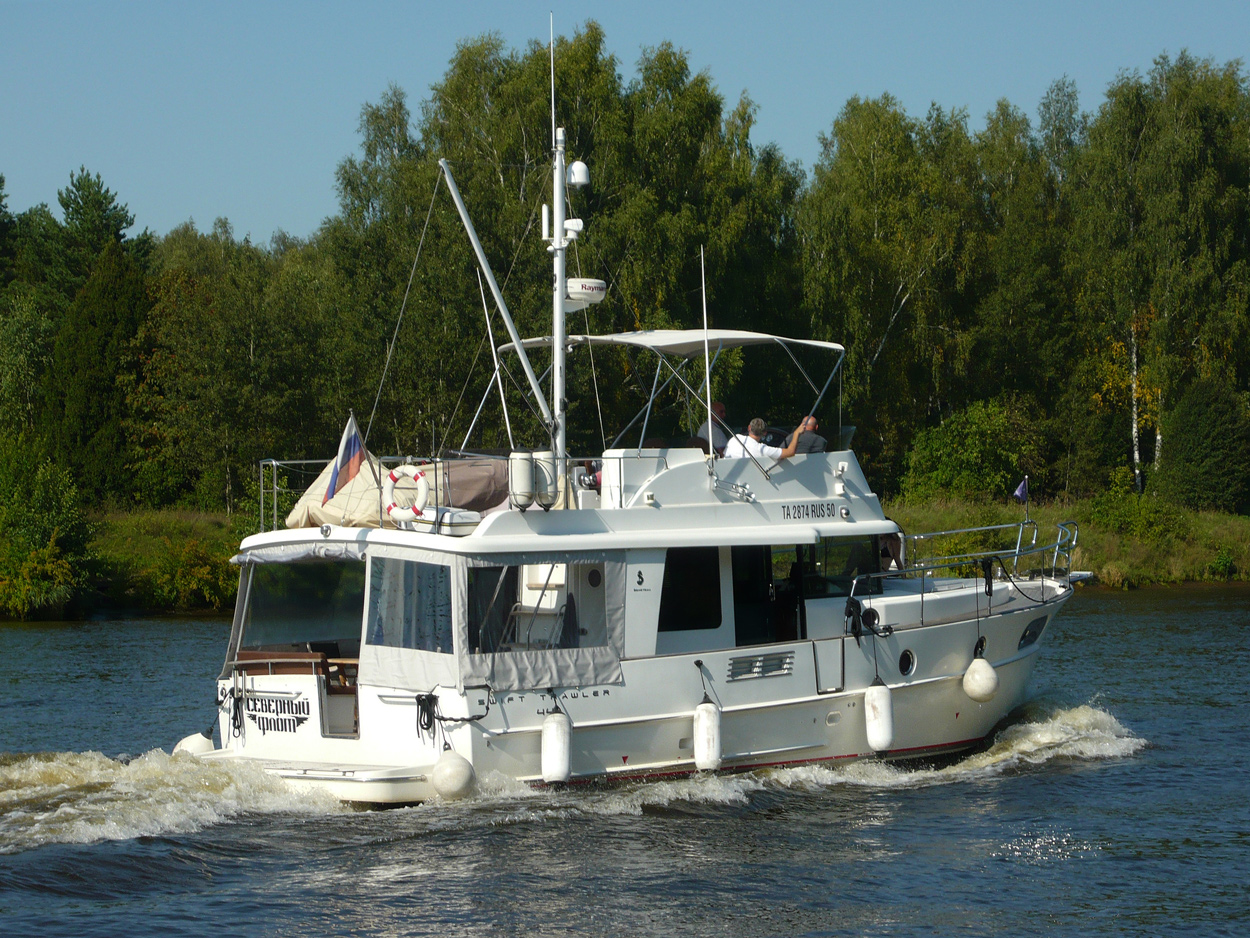 Северный Флот