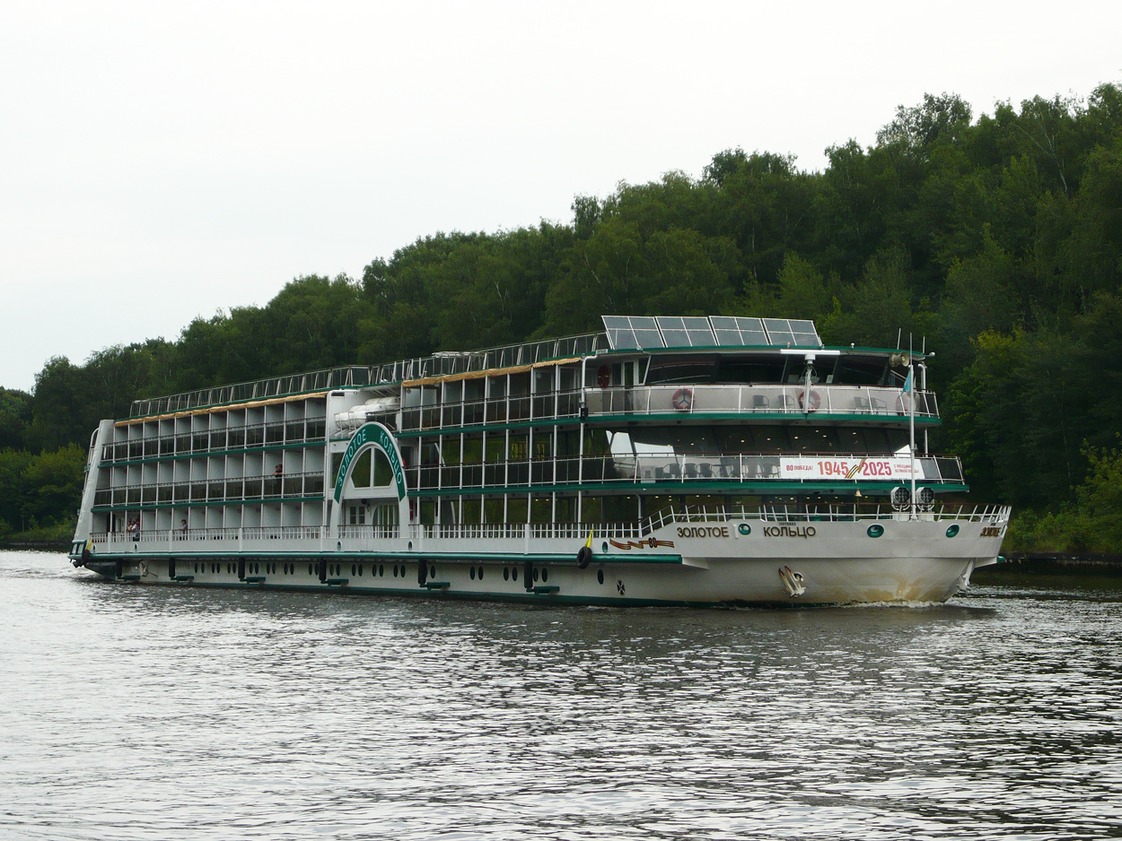 Золотое Кольцо