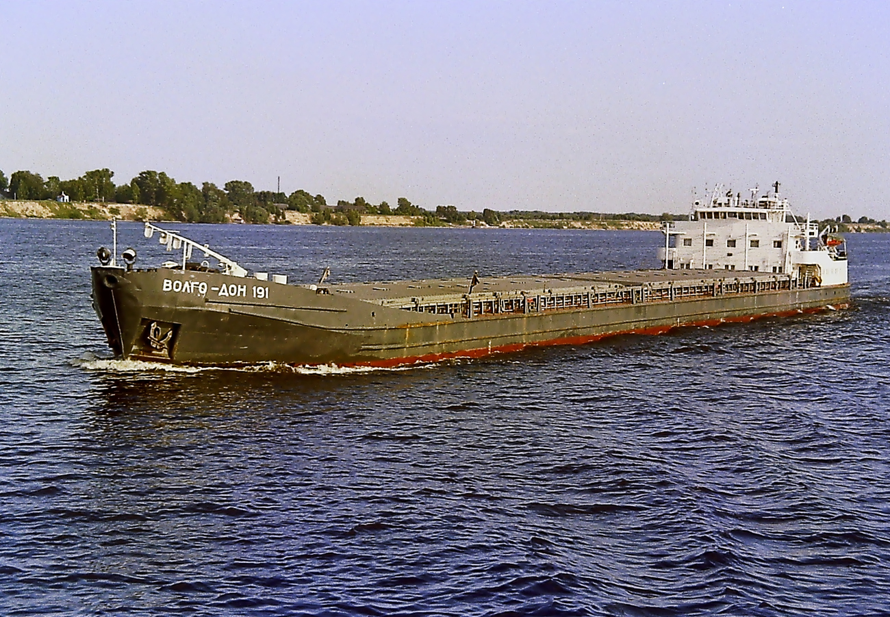 Волго-Дон 191