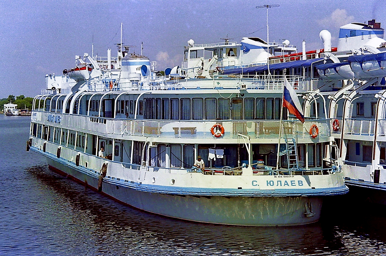 Салават Юлаев, Николай Щорс