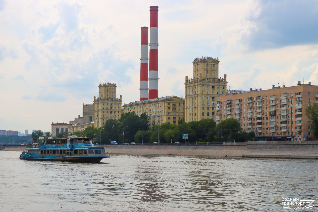 Волна. Москва