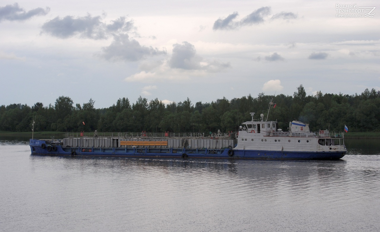 СТ-777