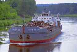 Сухиничи (Тип Шестая пятилетка, проект 576, Москва)