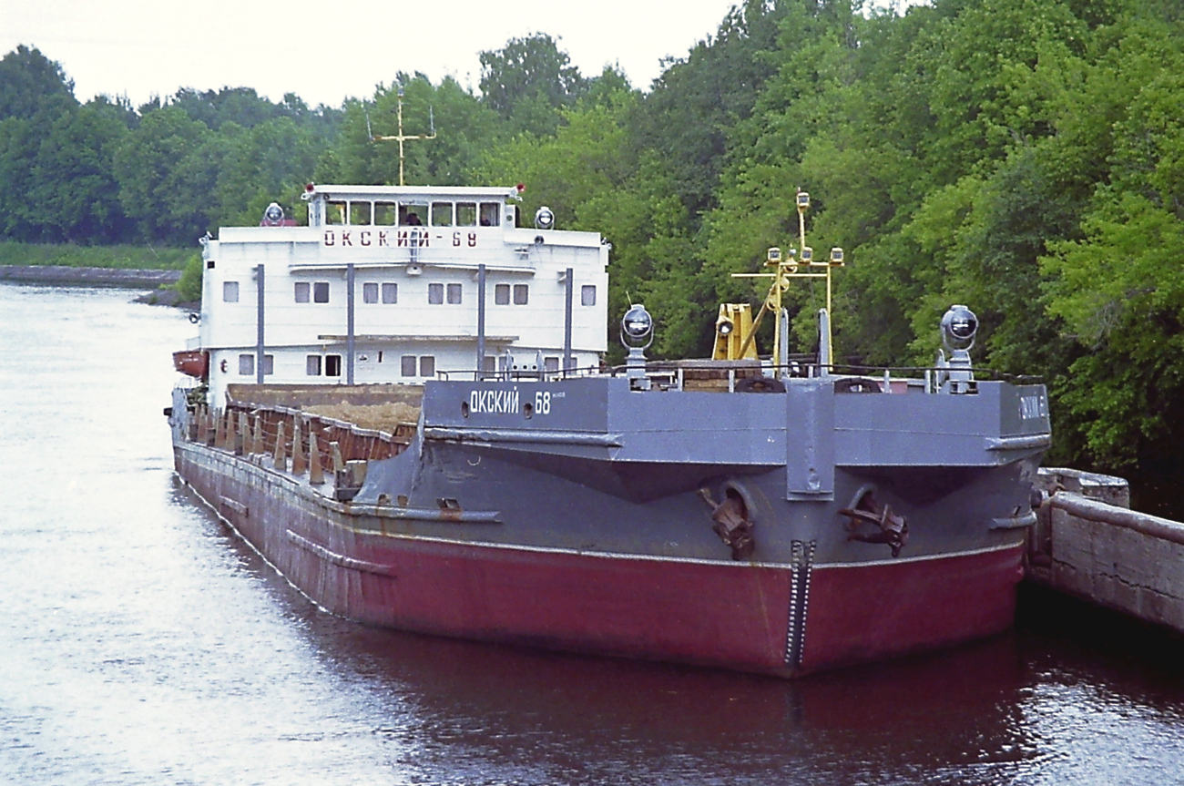 Окский-68