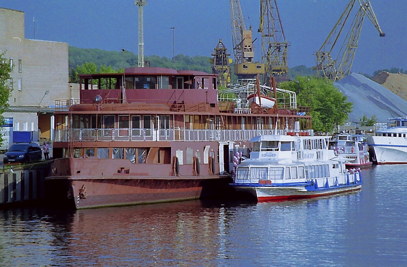 Киевская Русь, Командор, Советский Союз
