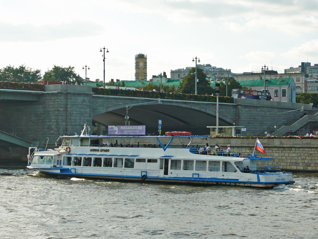 Алина Браво