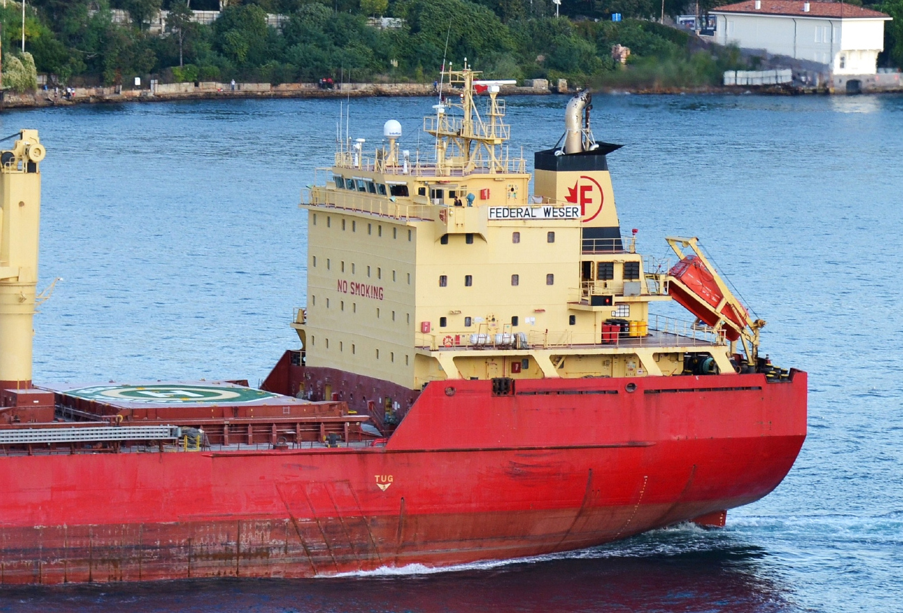 Federal Weser. Надстройки