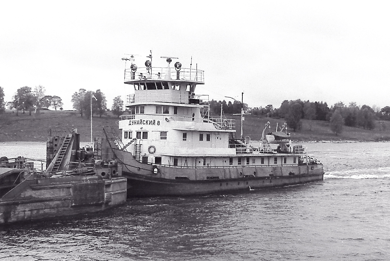 Дунайский-8