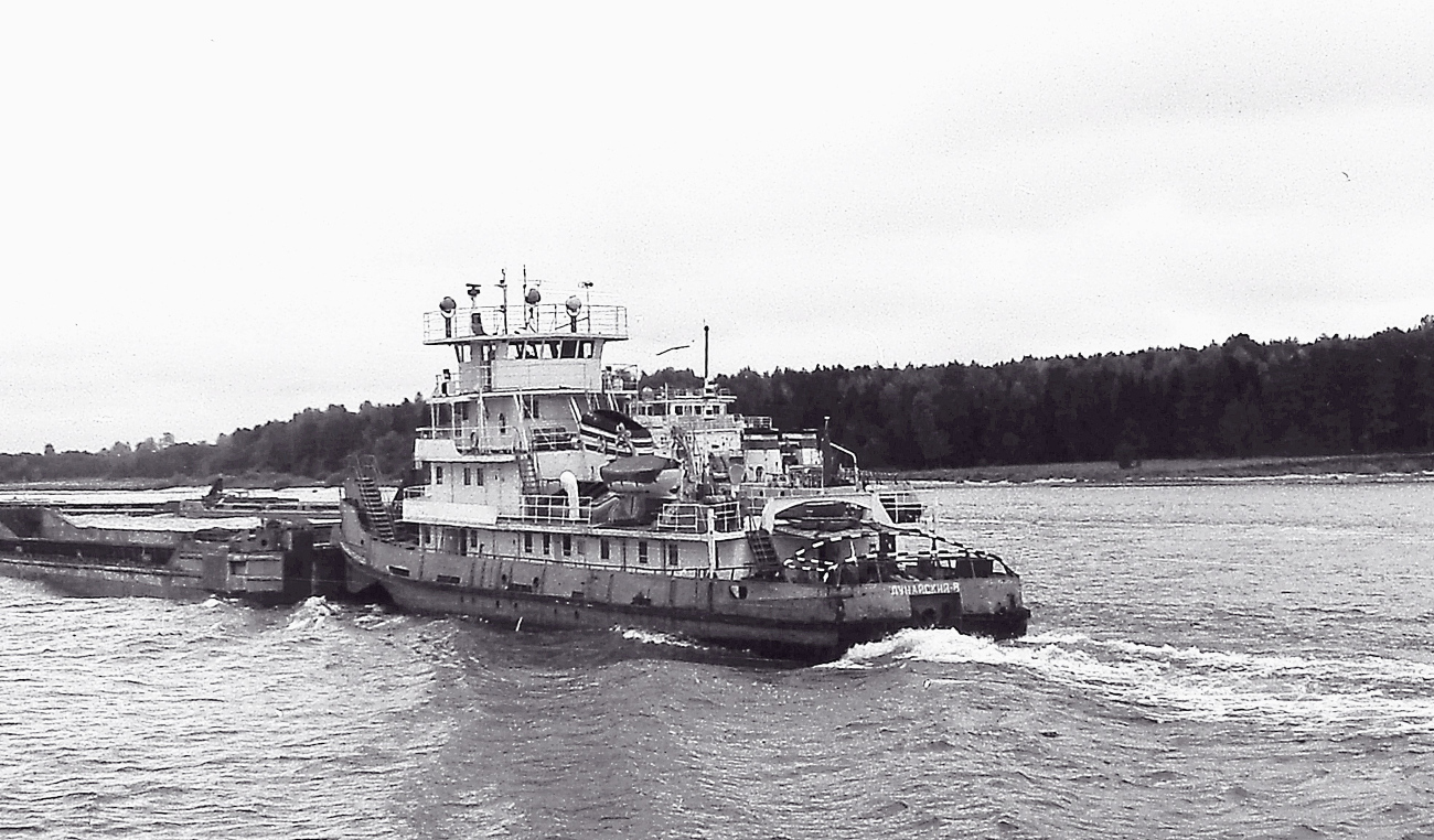 Дунайский-8