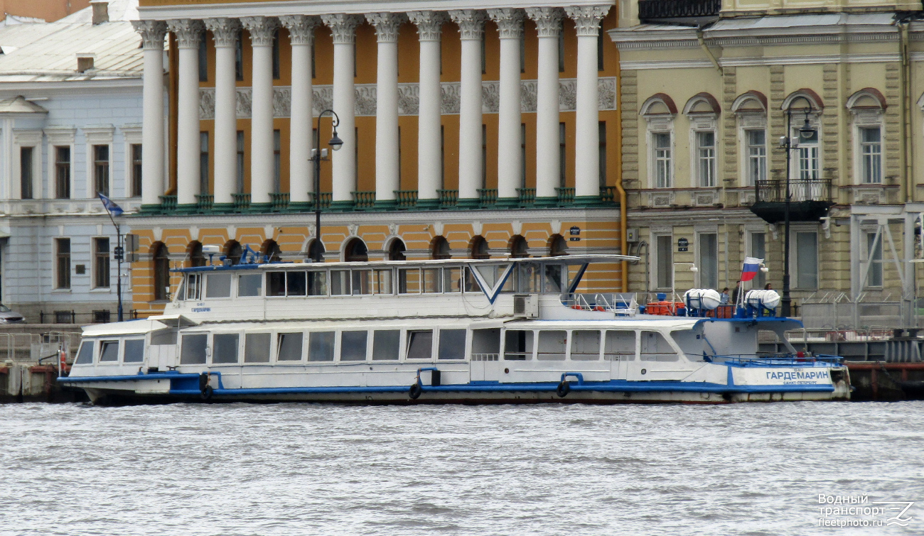 Гардемарин