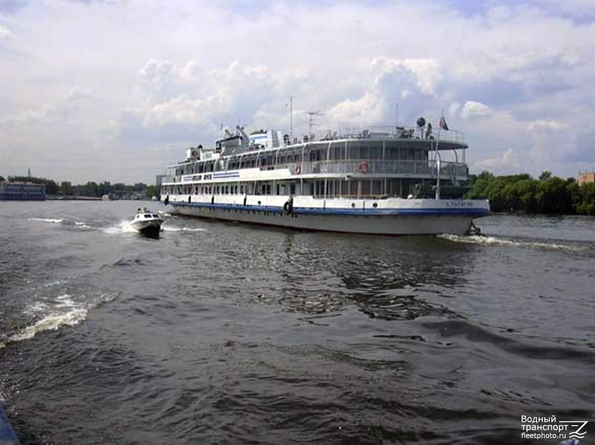 Александр Пирогов