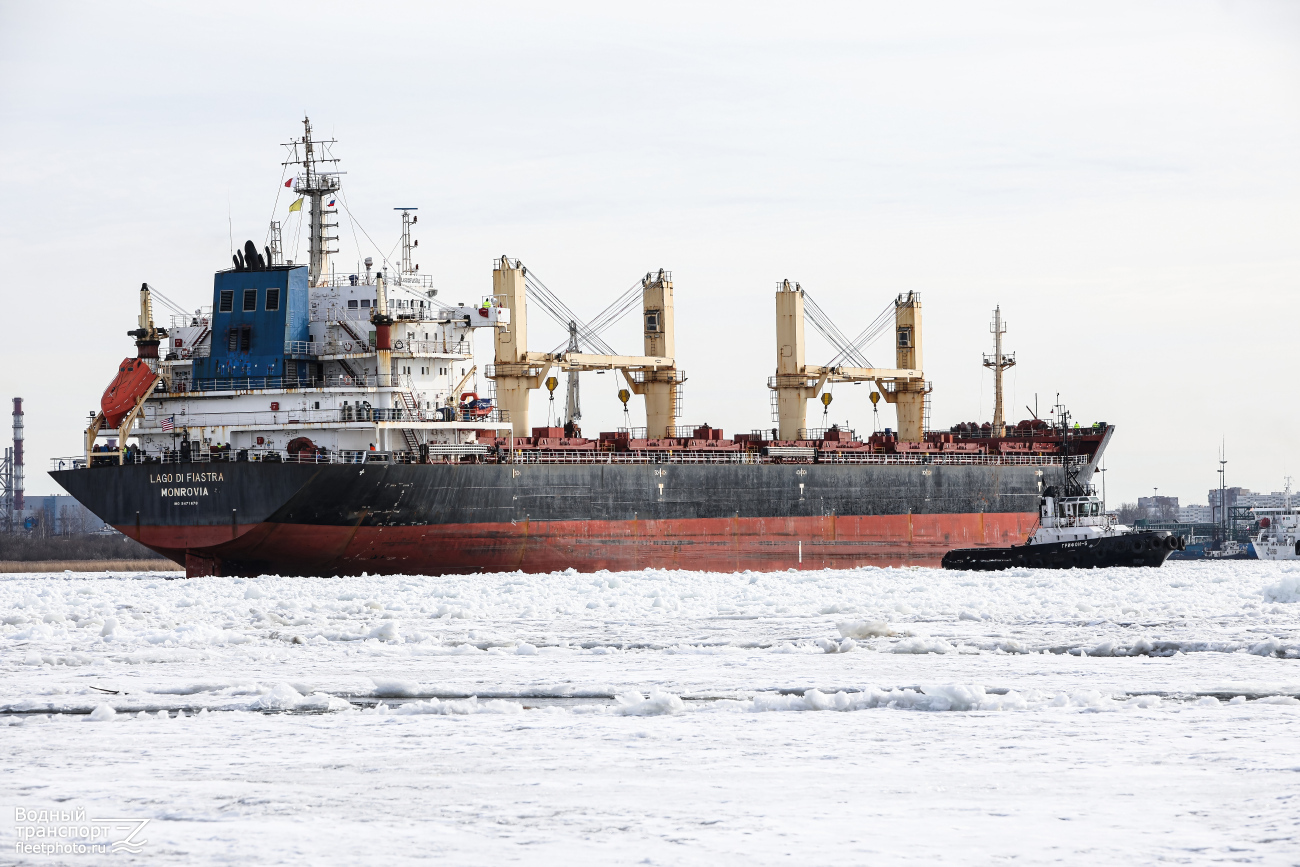 Lago di Fiastra, Грифон-5