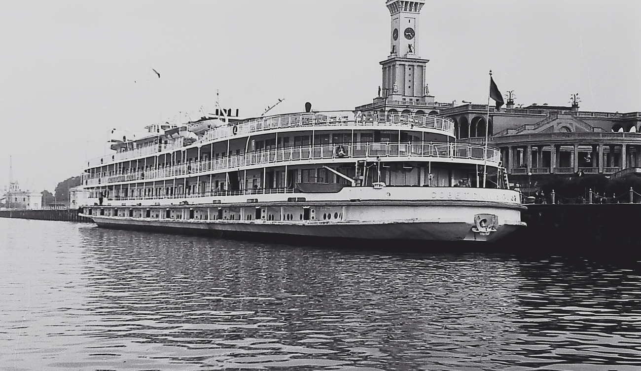 Советский Союз