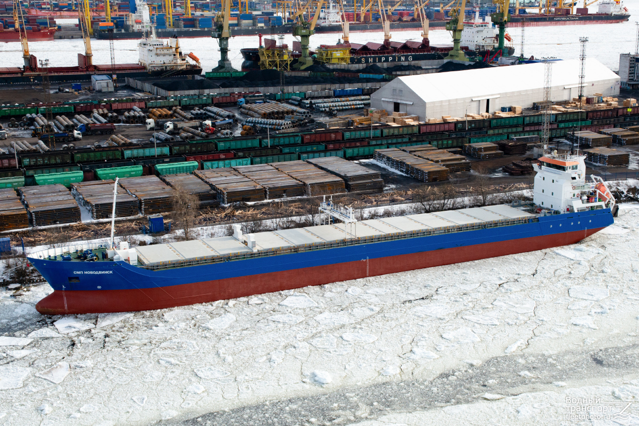 СМП Новодвинск