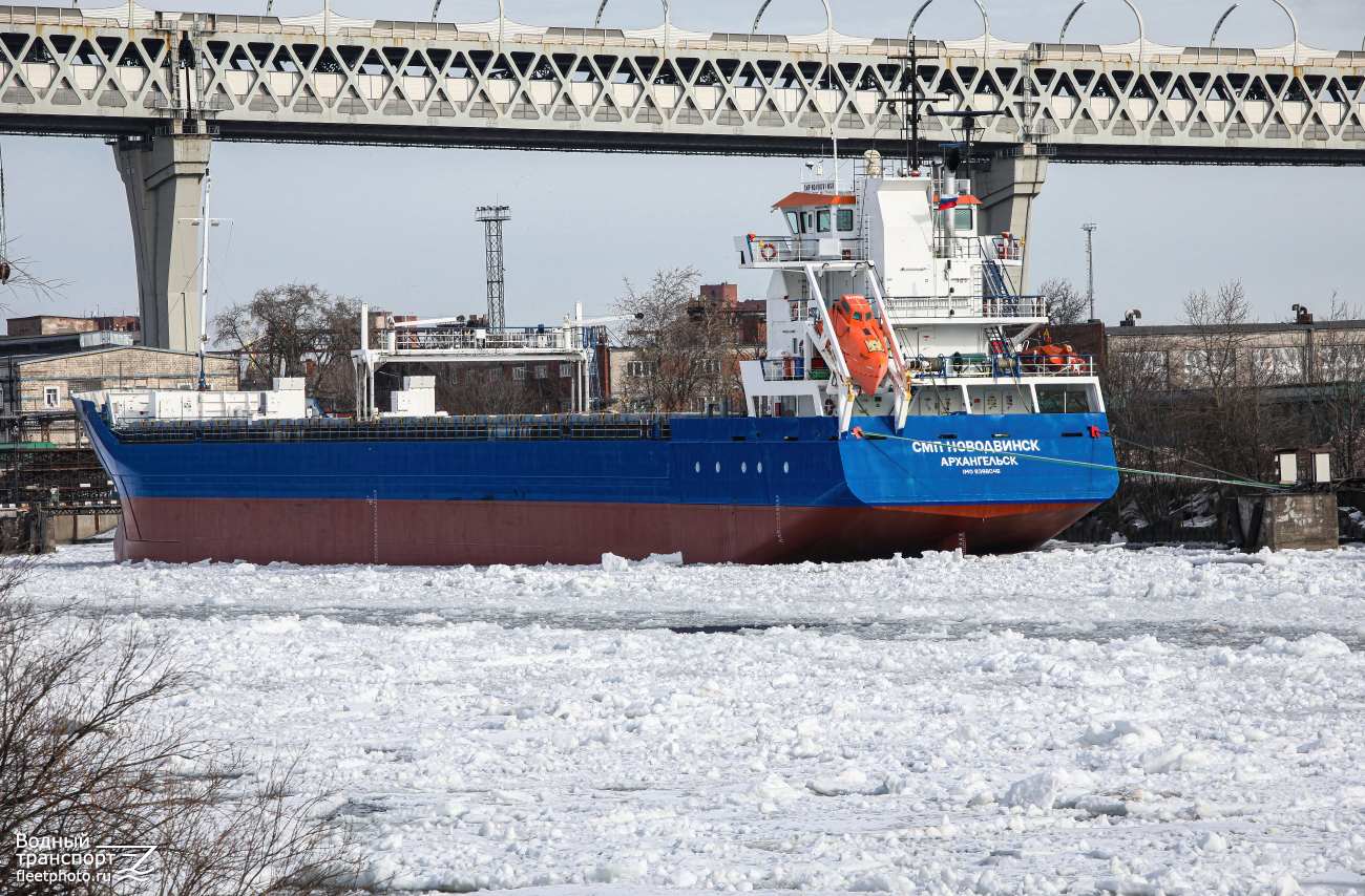 СМП Новодвинск