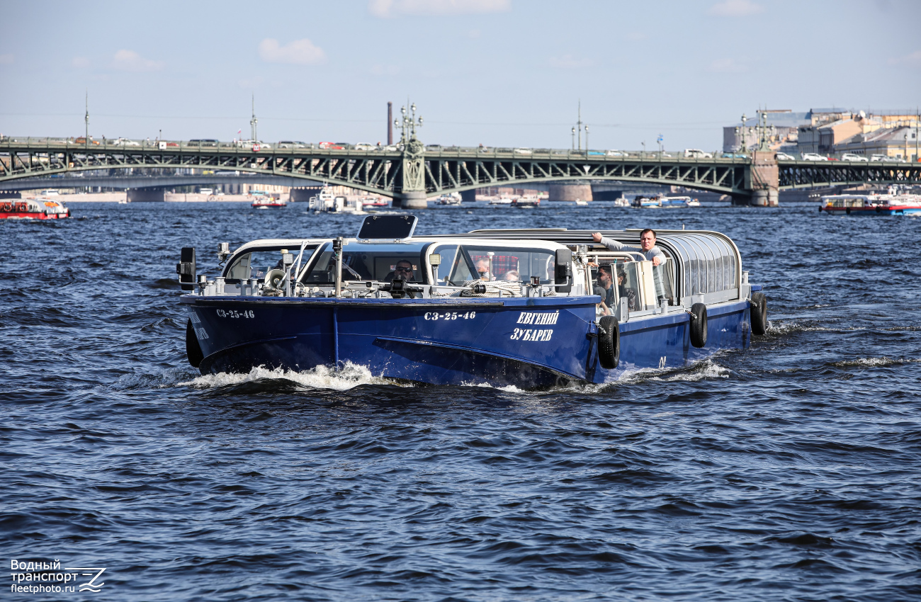 Евгений Зубарев