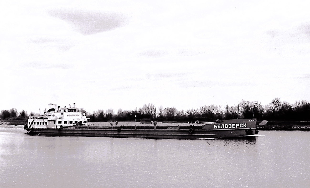 Белозерск. Волжский / Камский / Московский бассейн