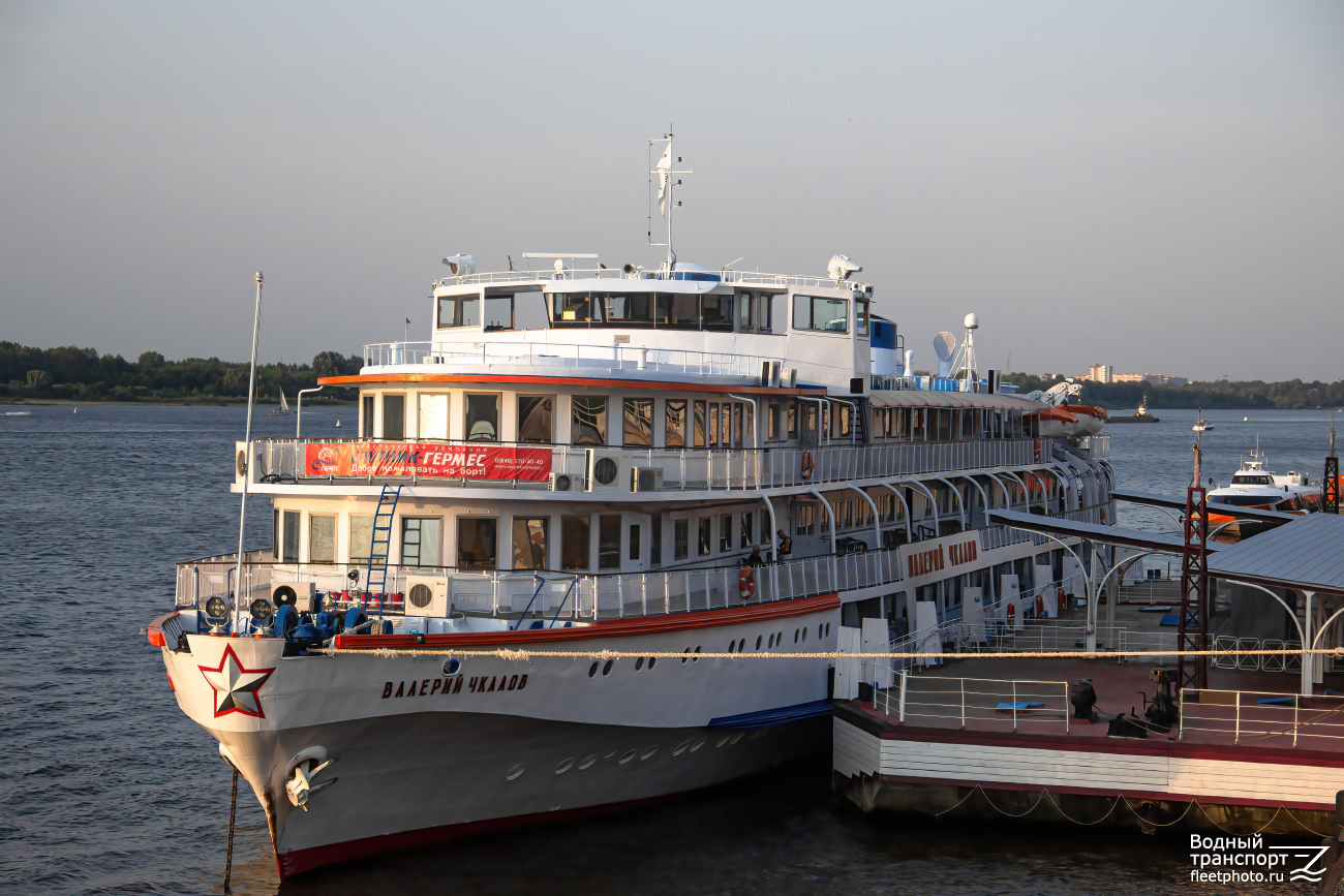 Валерий Чкалов