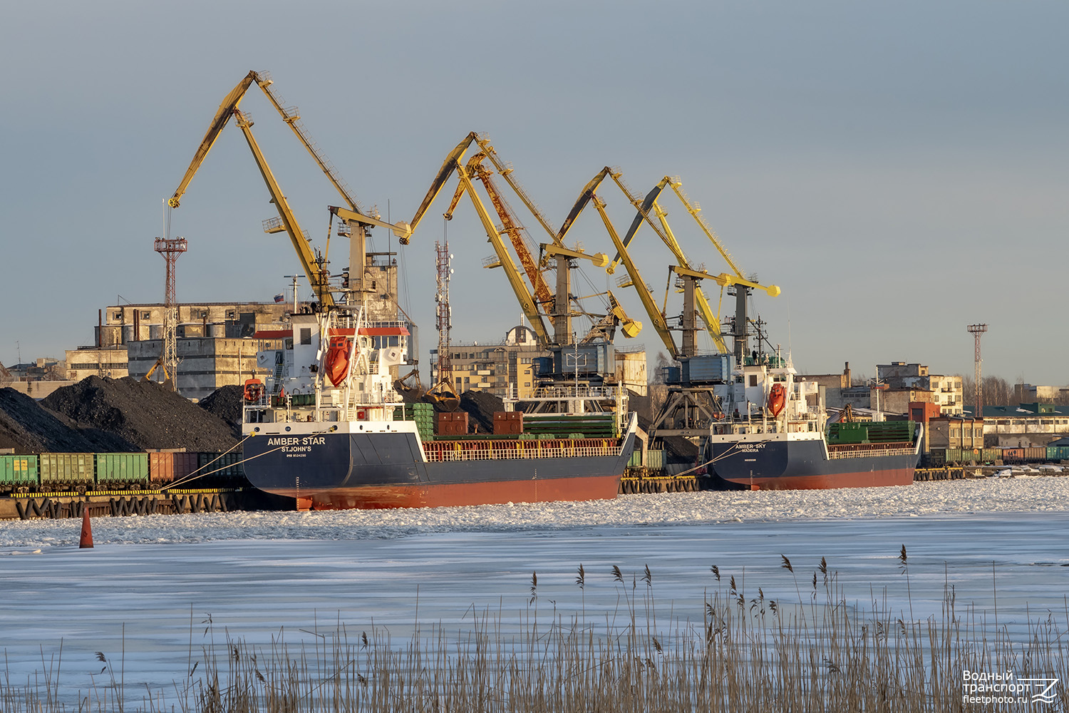 Amber Star, Amber Sky