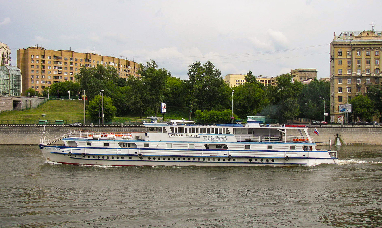 Атаман Платов